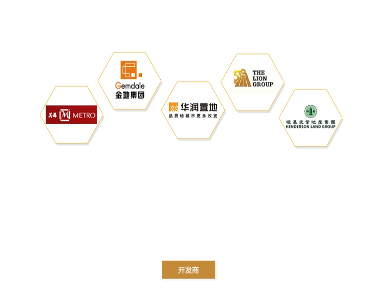 研究机构